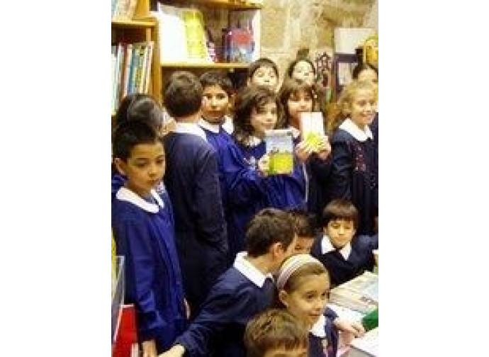 scuola scuola